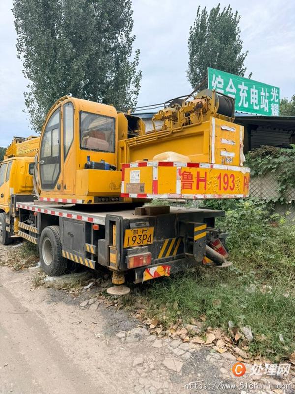 二手汽車吊