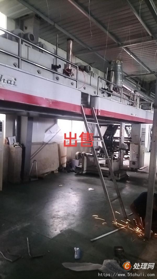 二手干式復(fù)合機(jī)