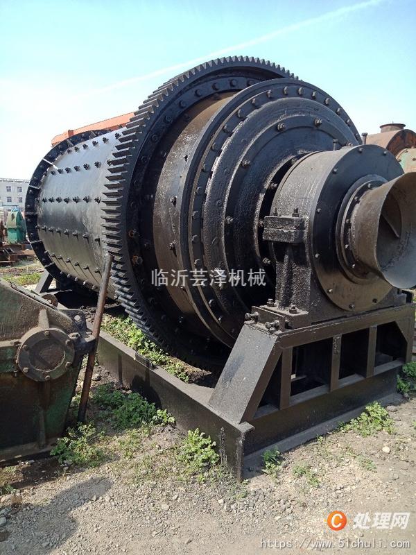二手球磨機(jī)