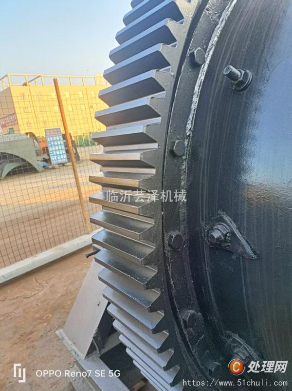 二手球磨機