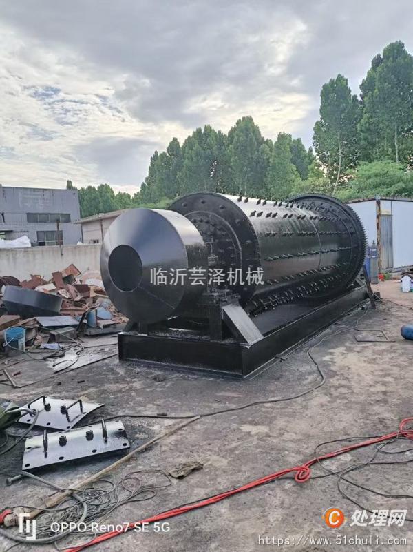 二手球磨機(jī)