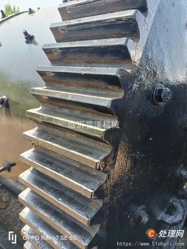 二手球磨機