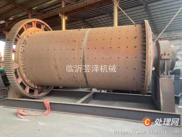 二手球磨機(jī)