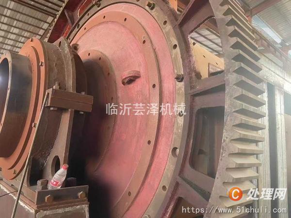 二手球磨機