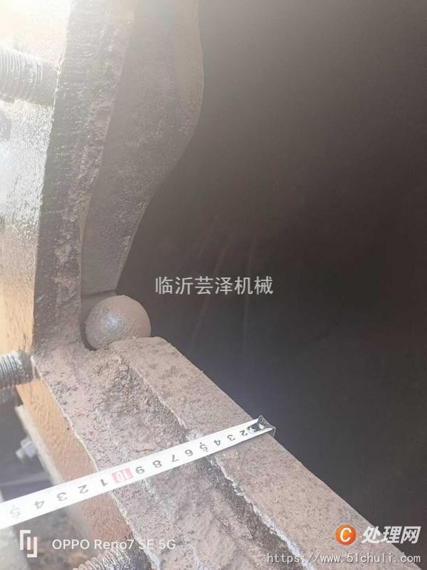二手球磨機