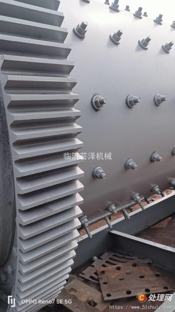 二手球磨機(jī)