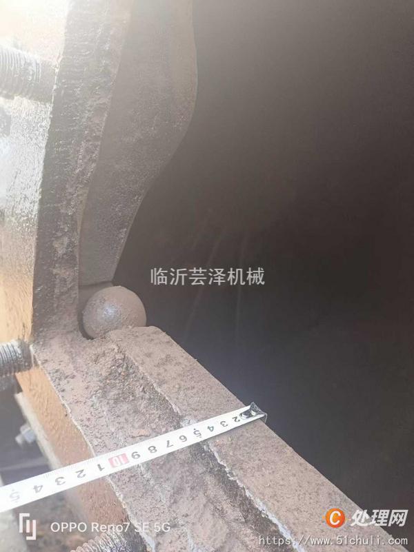 二手球磨機