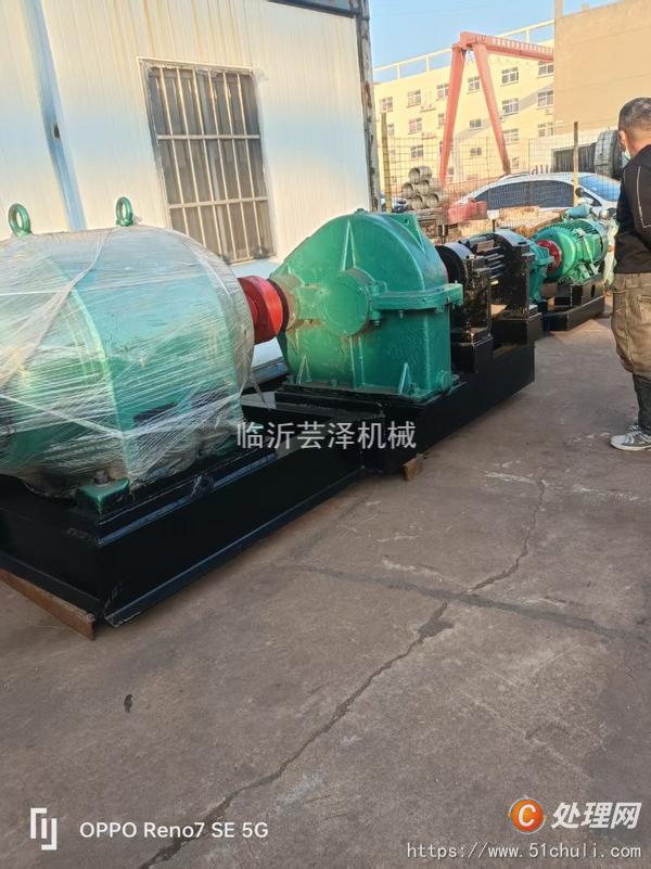 二手球磨機(jī)