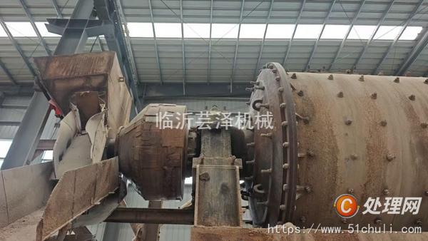 二手球磨機