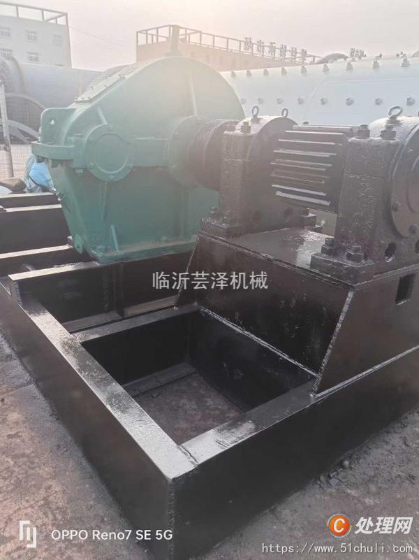 二手球磨機