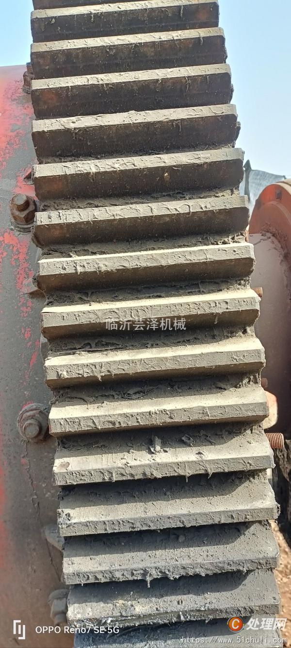 二手球磨機