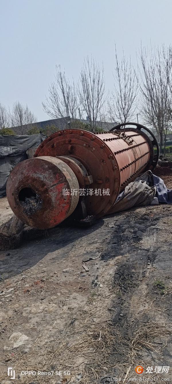 二手球磨機