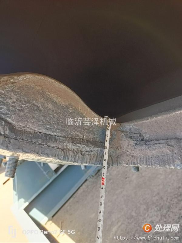 二手球磨機(jī)