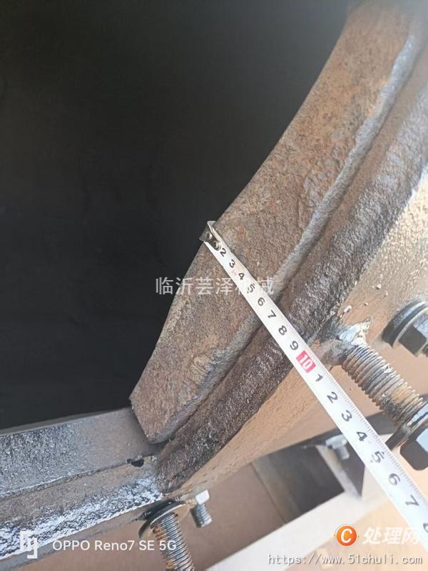 二手球磨機