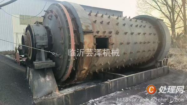 二手球磨機
