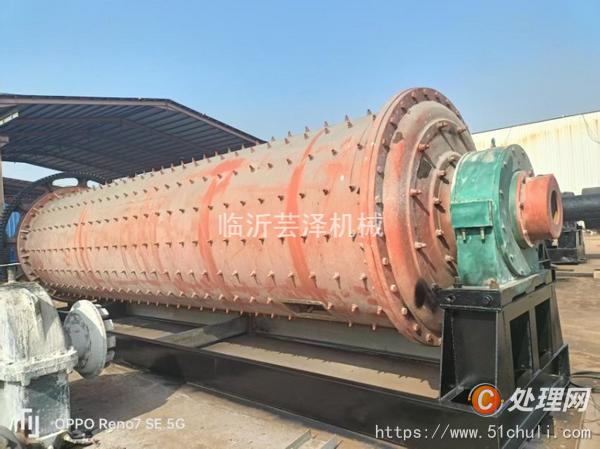 二手球磨機