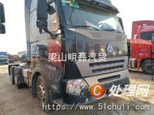 二手平板半掛車