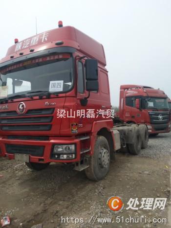 二手欄板半掛車