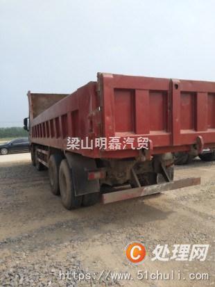 二手自卸車
