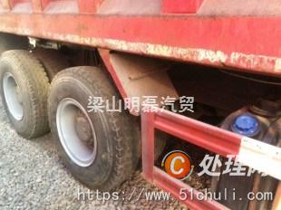 二手自卸車