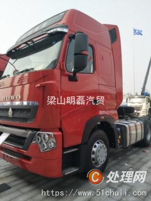二手低平板半掛車
