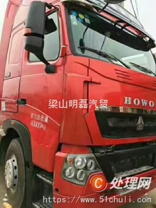 二手低平板半掛車