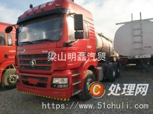 二手平板車