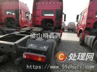 二手平板半掛車