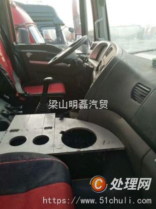 二手平板車
