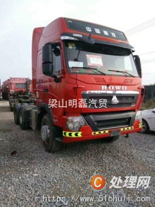 二手低平板半掛車