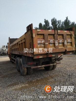 二手自卸車