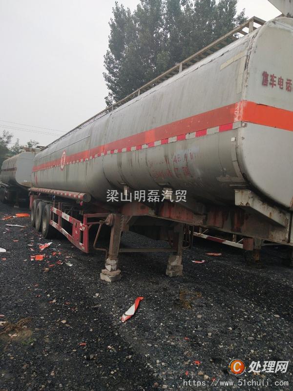 二手槽罐車