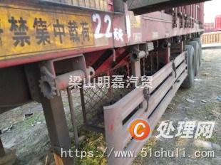 二手倉欄半掛車