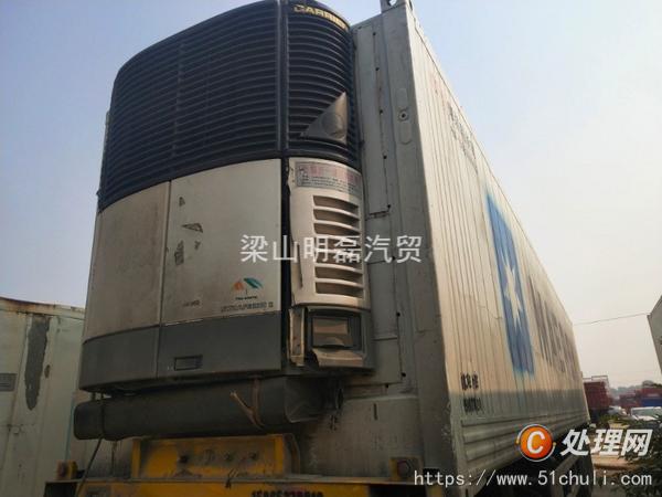 二手冷藏車