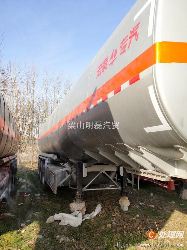 二手槽罐車