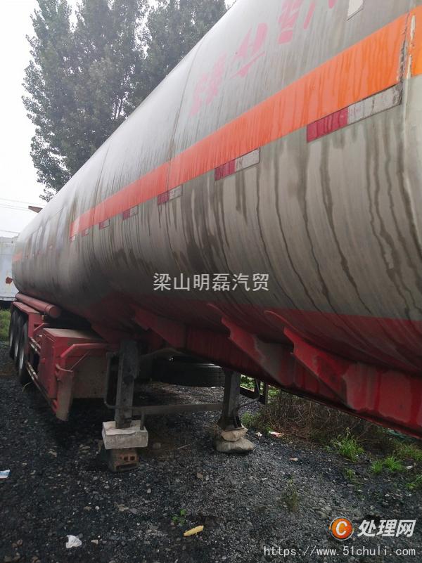 二手槽罐車
