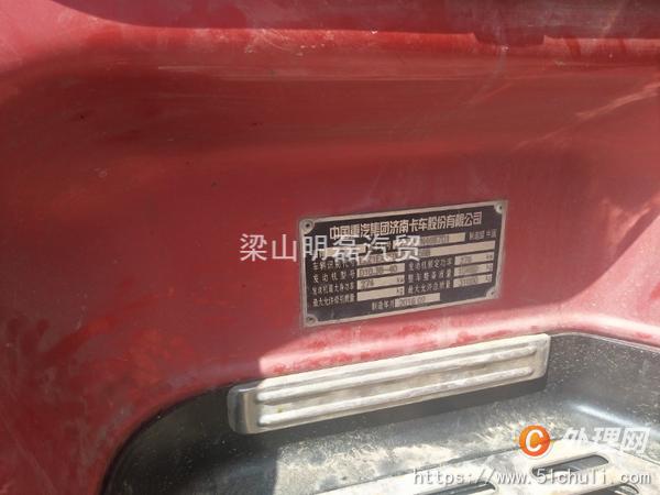 二手自卸車