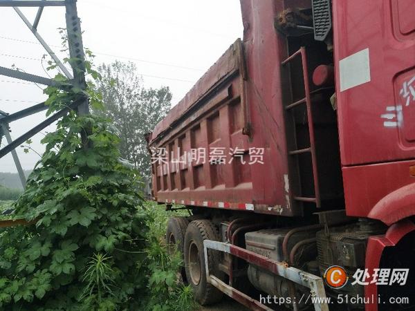 二手自卸車