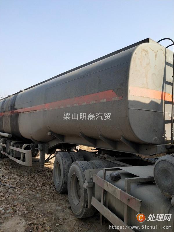 二手槽罐車