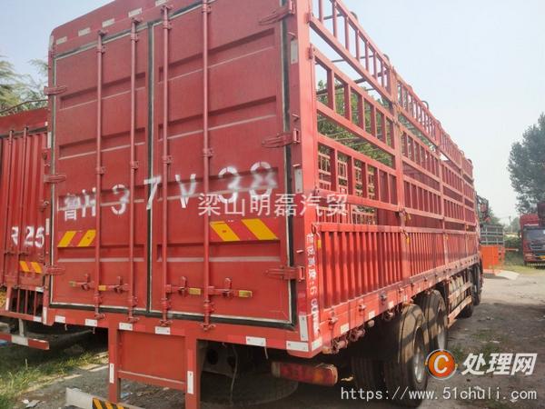 二手貨車