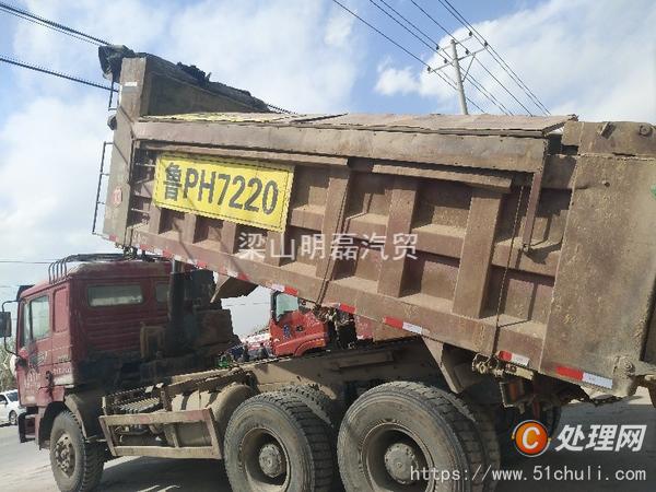 二手自卸車