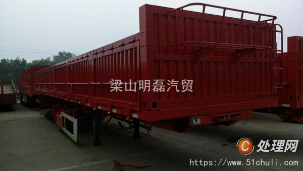 二手自卸半掛車