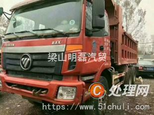 二手自卸車(chē)