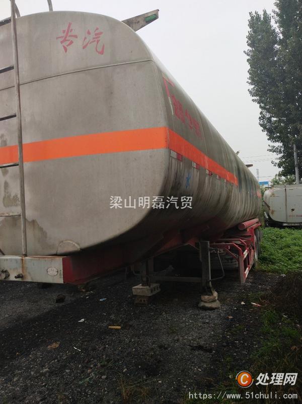 二手槽罐車