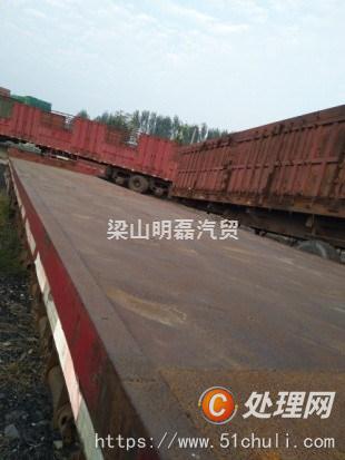 二手集裝箱半掛車