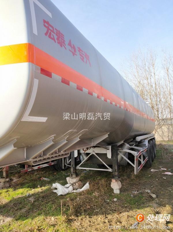 二手槽罐車