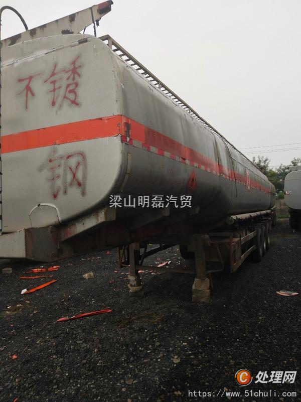 二手槽罐車