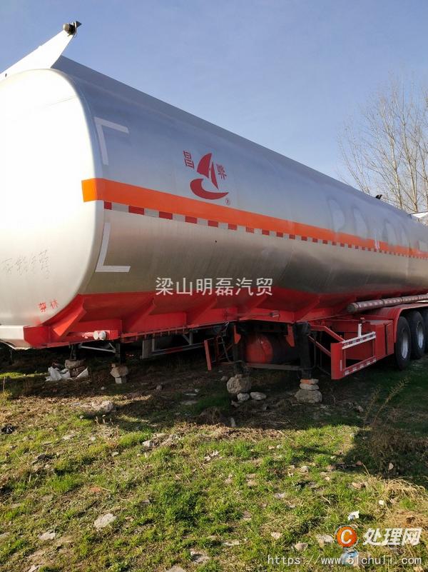 二手槽罐車