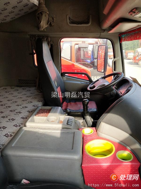 二手貨車