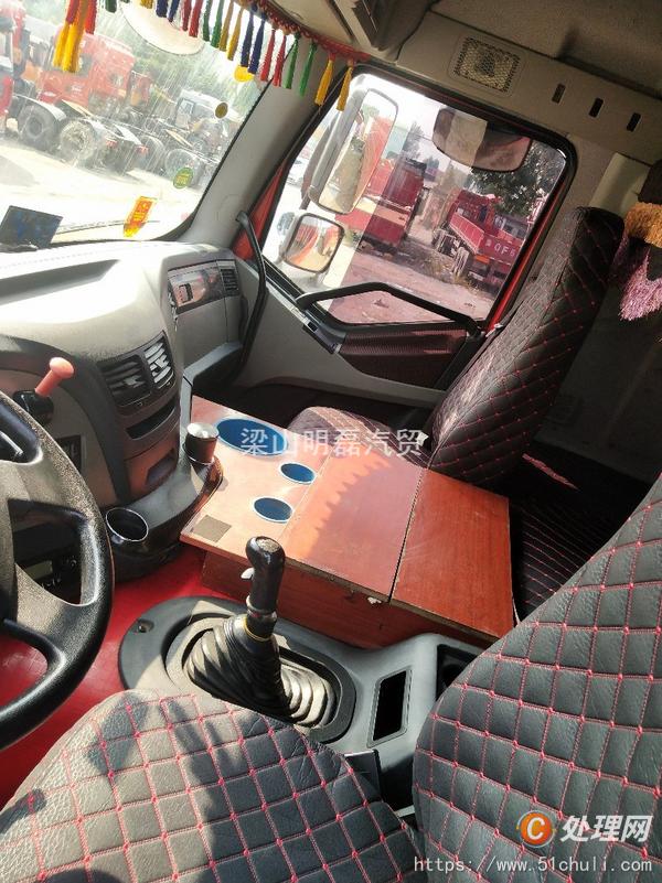 二手冷藏車